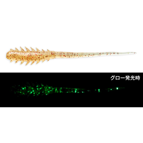 Aji PinPin 1.9インチ(#70 GFえびせん)